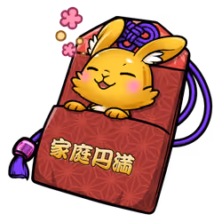 household harmony #6059