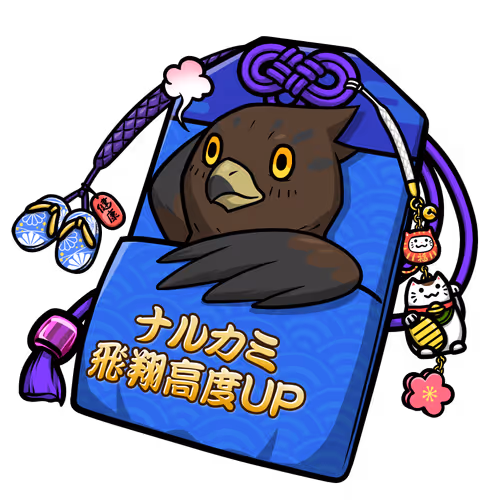 narukami #6374