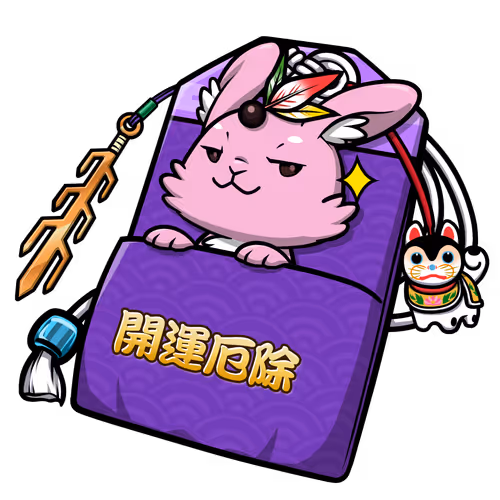 good fortune and calamity prevention #4393