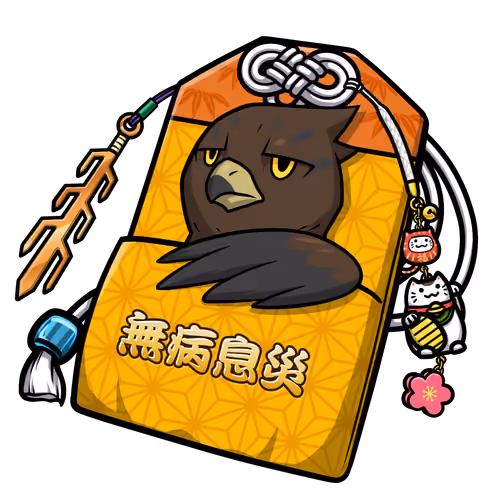 good health #5935