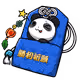 9971