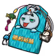 7137