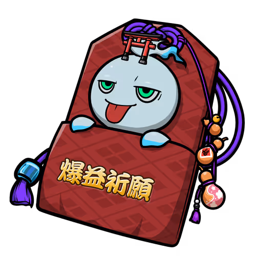 Cnp Charm Official