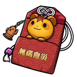 good health #6933