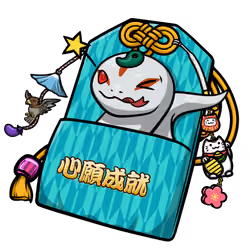 wish fulfillment #2955