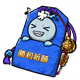 3575