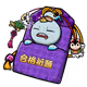 3973