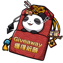 get giveaway #6266