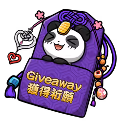 get giveaway #6612