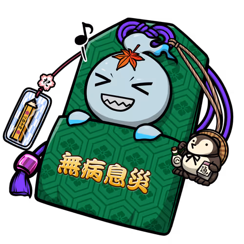good health #4580