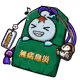 4580