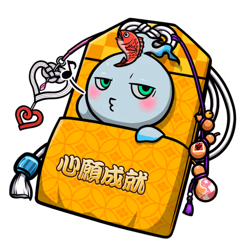 Cnp Charm Official