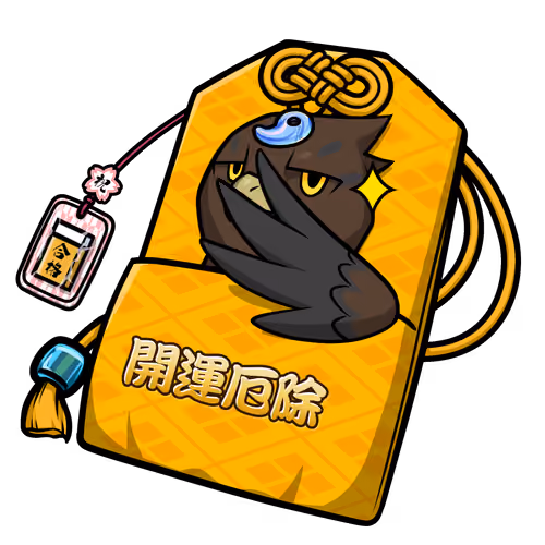 good fortune and calamity prevention #9064
