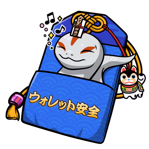 Cnp Charm Official