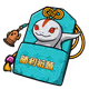 9844
