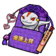 4305