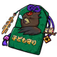 9907