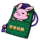 9923