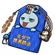 7146