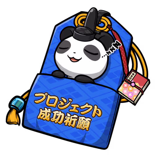 Cnp Charm Official