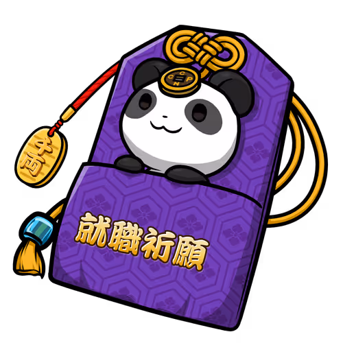 Cnp Charm Official