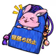 6355