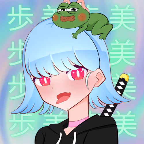 Ayumi Squad #105