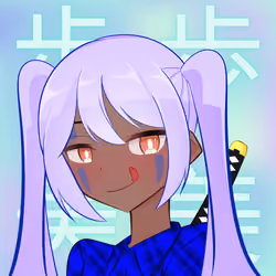 Ayumi Squad #239
