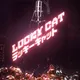 Lucky Cat Genesis