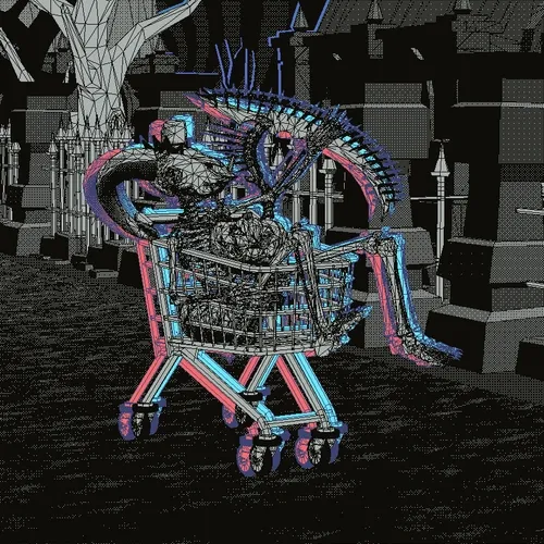 Unknown_Data_Сhronicles