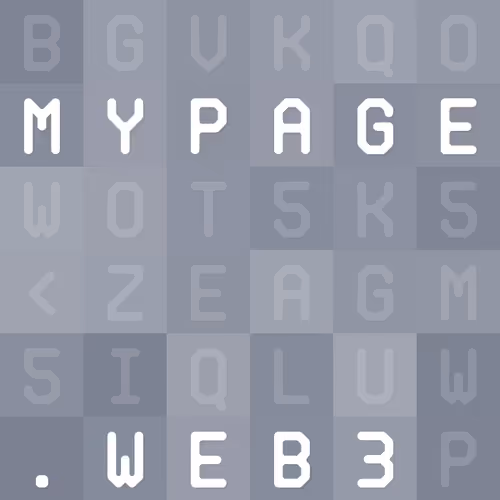 mypage.web3