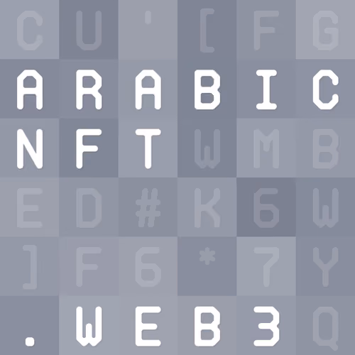 arabicnft.web3