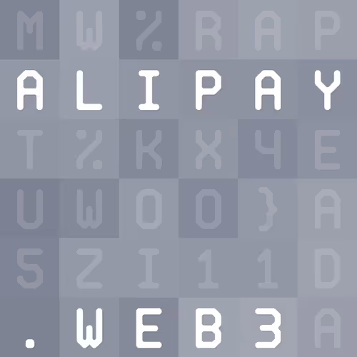 alipay.web3