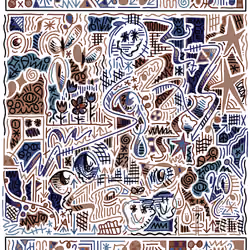 Diary #663