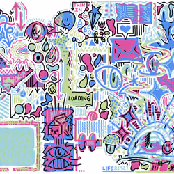 Diary #1738