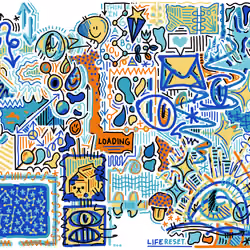 Diary #2660