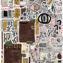 Diary #1330