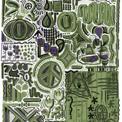 Diary #1341