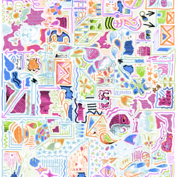 Diary #873