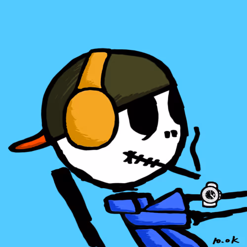 Skulmfers