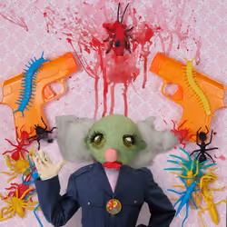 Average Creature 4205