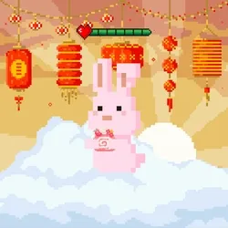 Lunar Bunnies NFT #1491