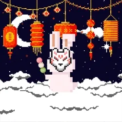 Lunar Bunnies NFT #83