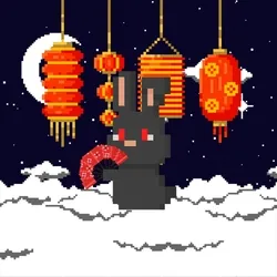 Lunar Bunnies NFT #564