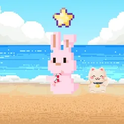 Lunar Bunnies NFT #333