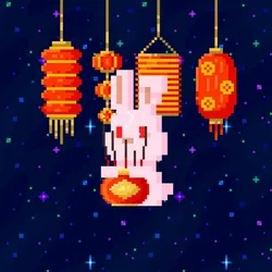 Lunar Bunnies NFT #1679