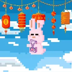 Lunar Bunnies NFT #586