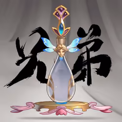 DigiDaigaku Villain Potions #167