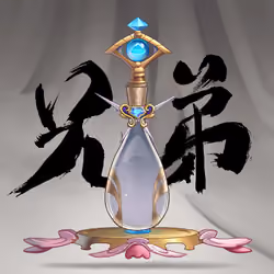 DigiDaigaku Villain Potions #168