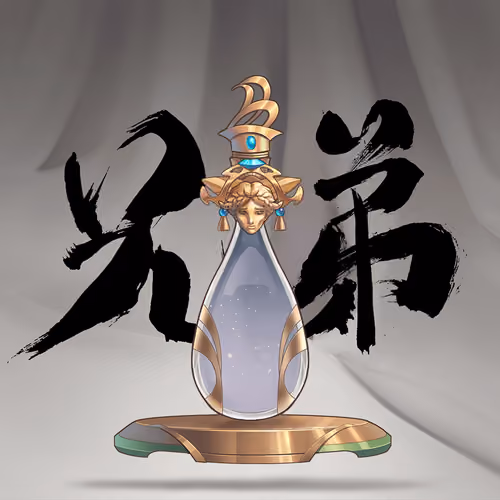 DigiDaigaku Villain Potions #101